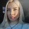 Отзыв от Клара Парфенова