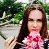 Отзыв от Таисия Архипова