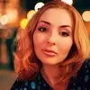Отзыв от Елена Бирюкова